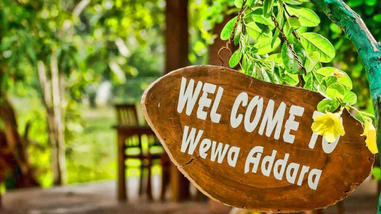 Serenity Lake Resort Yala تيساماهاراما المظهر الخارجي الصورة